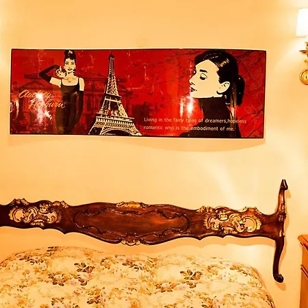Love hotel Almanuda - Naturist Village - Adults Only